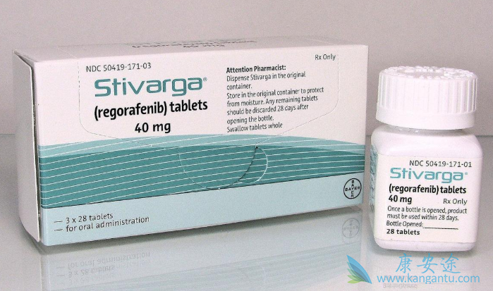 瑞格非尼 瑞格非尼