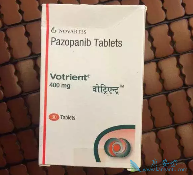 帕唑帕尼 帕唑帕尼