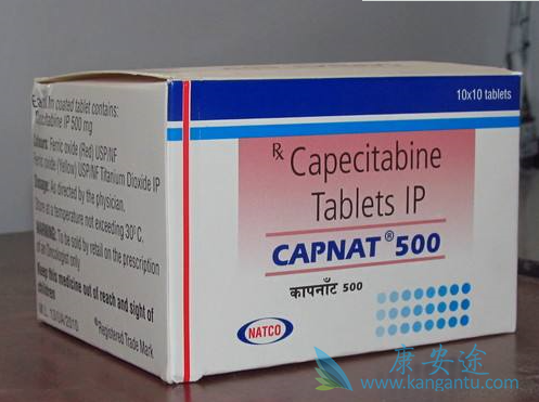 卡培他滨 卡培他滨