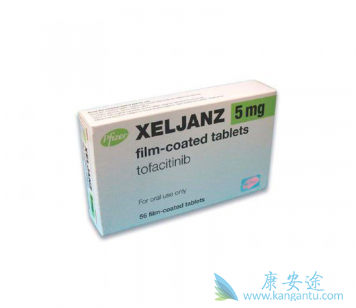 托法替布 托法替布