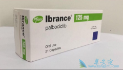 ��������(ibrance)��venetoclax���ÿ����ư�Ѫ��