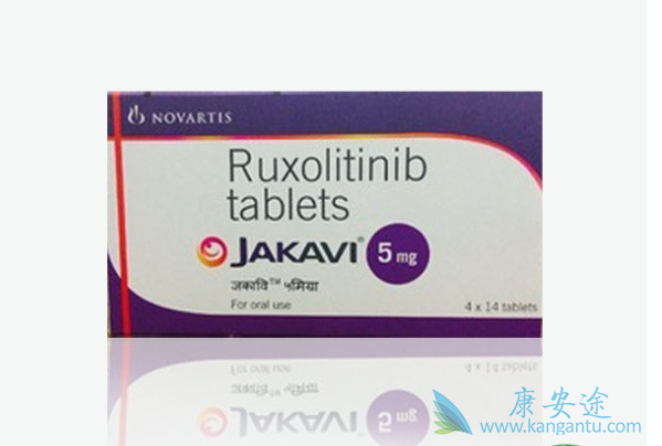 鲁索替尼 鲁索替尼