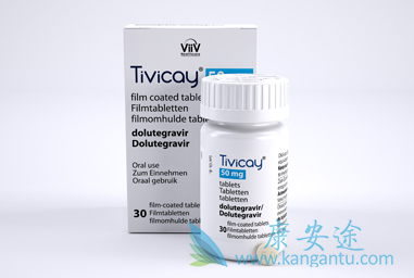 多替拉韦钠 多替拉韦钠