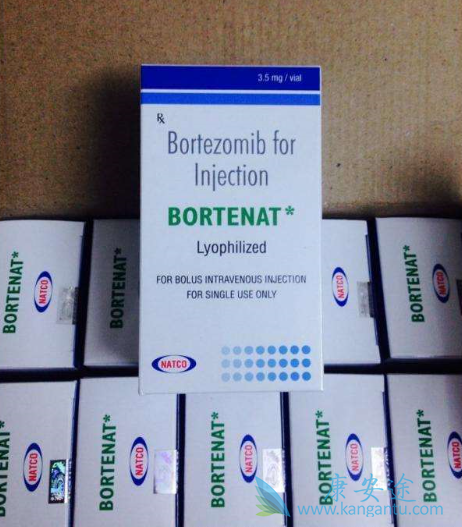 硼替佐米 硼替佐米