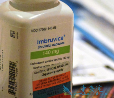 伊布替尼 伊布替尼