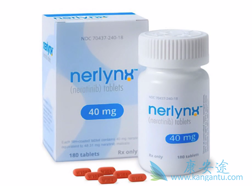 来那替尼 来那替尼