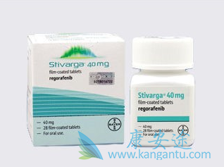 瑞戈非尼 瑞戈非尼