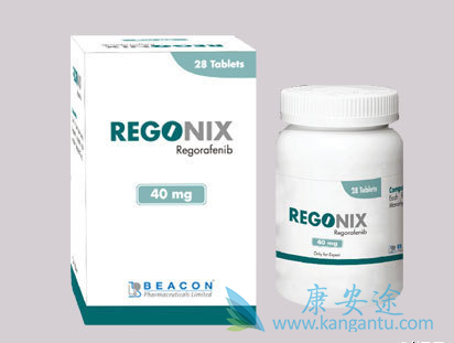 瑞戈非尼 瑞戈非尼