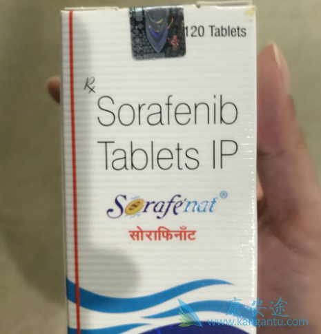 索拉非尼 索拉非尼