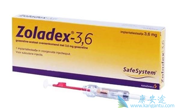 戈舍瑞林 戈舍瑞林