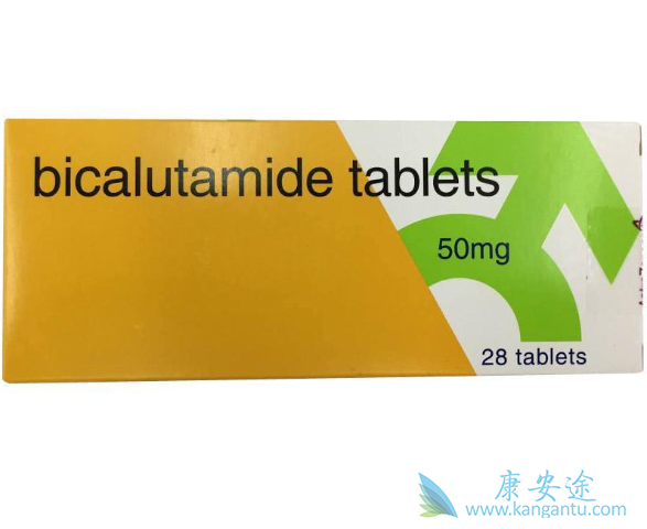 比卡鲁胺 比卡鲁胺