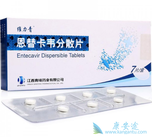 恩替卡韦 恩替卡韦