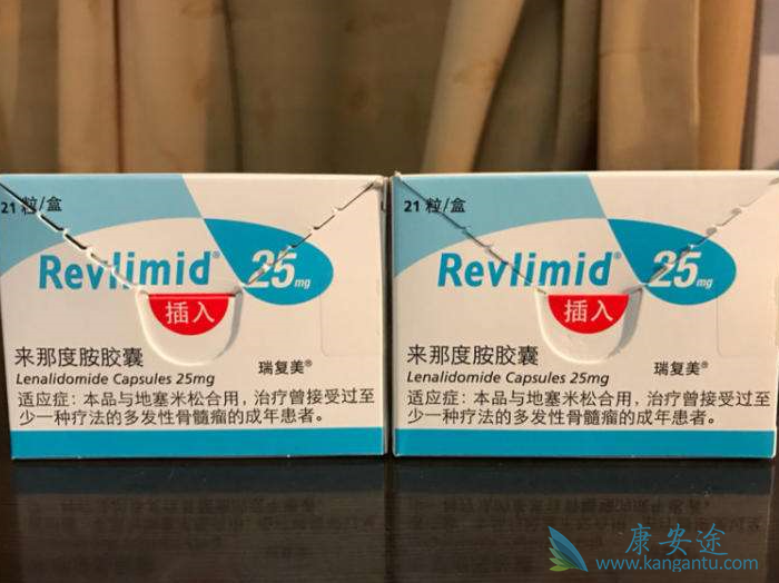 来那度胺 来那度胺