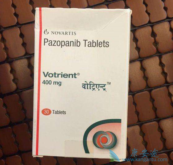 帕唑帕尼 帕唑帕尼