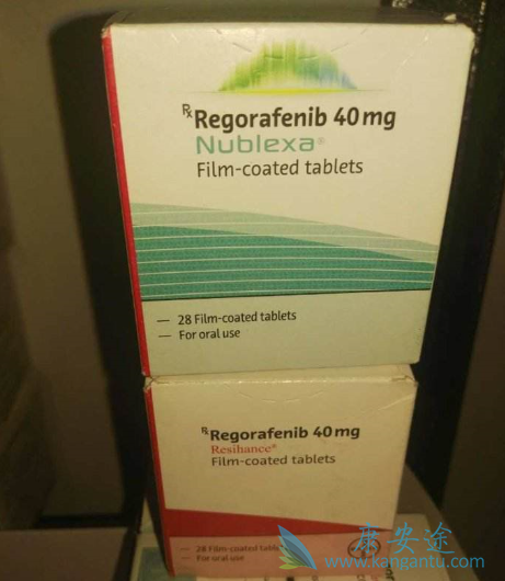 瑞戈非尼 瑞戈非尼