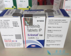 ��������(ERLOTINIB)�ܸ�����ͷ�������ߵ�Ԥ����