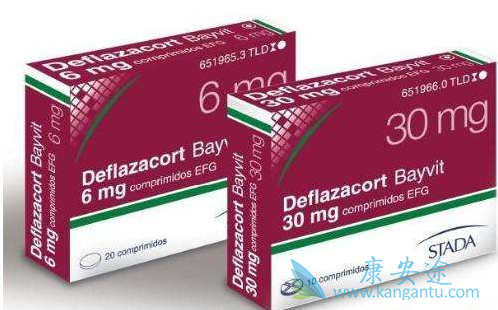 地夫可特 地夫可特