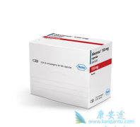 ��������(alectinib)����Ϊ�˷�������������İ���ҩ