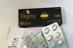 ��ϣ������ҩ�����������Ȼ�����ӳ��ΰ�����������