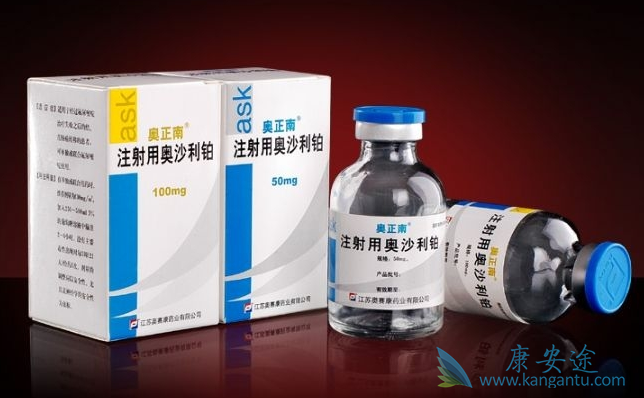 奥沙利铂 奥沙利铂