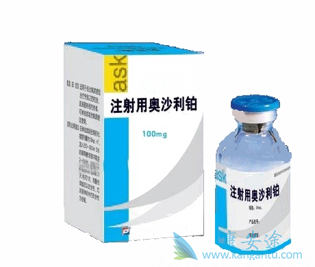 奥沙利铂 奥沙利铂