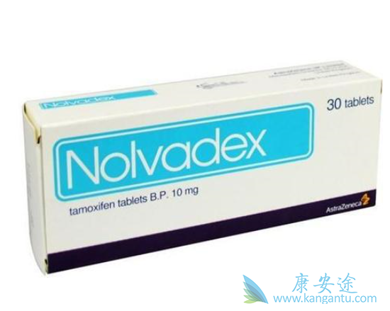 他莫昔芬 他莫昔芬