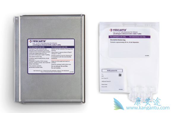 CAR-T疗法 CAR-T疗法