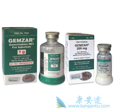 吉西他滨 吉西他滨