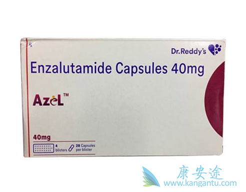 恩杂鲁胺 恩杂鲁胺