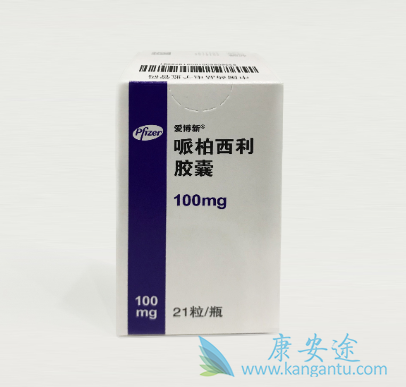 哌柏西利 哌柏西利