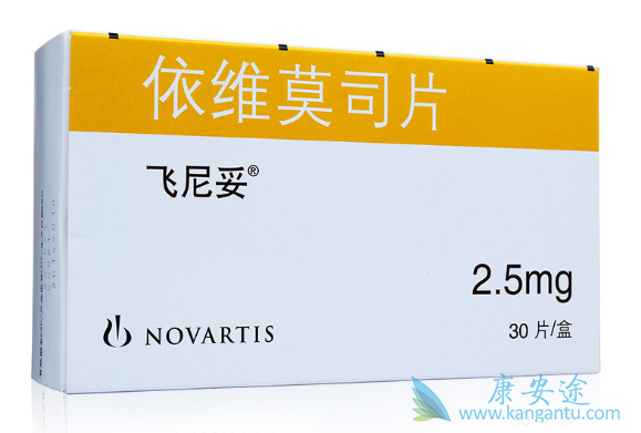 依维莫司 依维莫司