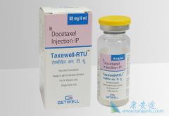 FDA���澲��ע�京�Ҵ��Ķ�������(Docetaxel)�ᵼ���ж�����