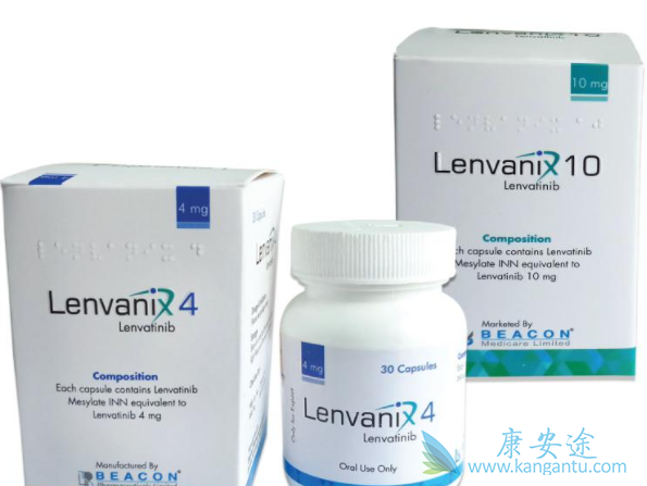 乐伐替尼 乐伐替尼