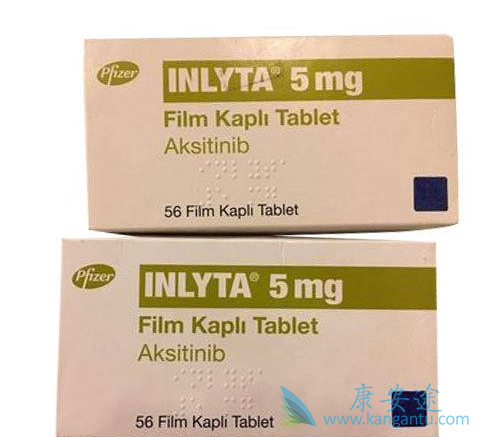 阿昔替尼 阿昔替尼