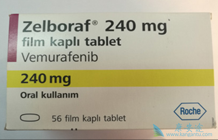 维罗非尼 维罗非尼