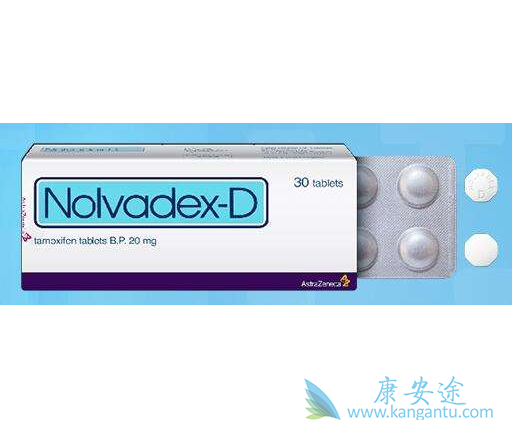 他莫昔芬 他莫昔芬