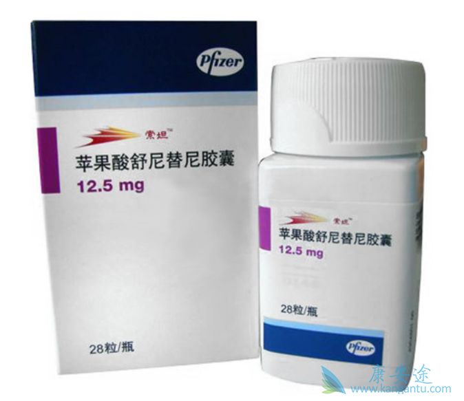 舒尼替尼 舒尼替尼