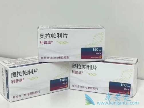 奥拉帕尼 奥拉帕尼