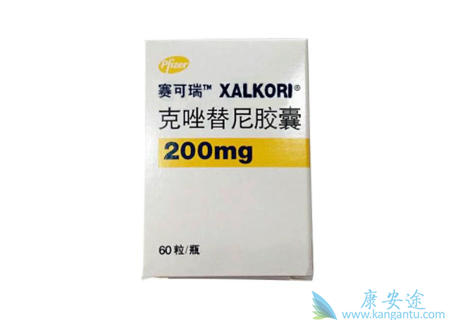 克唑替尼 克唑替尼