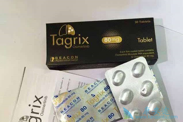 奥希替尼 奥希替尼