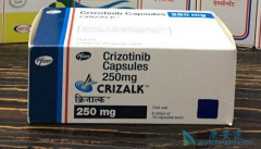 ��������(Xalkori)�Ĺ���м��֣�����η��ã�