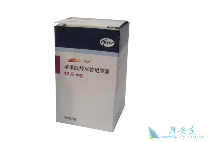 舒尼替尼 舒尼替尼