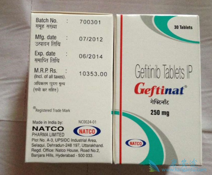 印度易瑞沙 印度易瑞沙