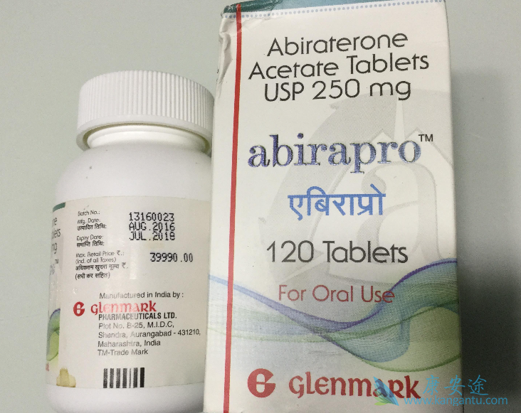 阿比特龙 阿比特龙