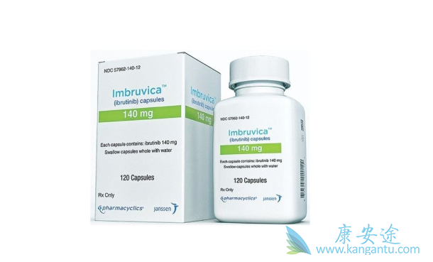 依鲁替尼 依鲁替尼