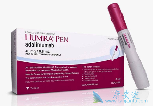 修美乐生物类似物 修美乐生物类似物