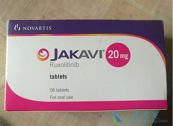 鲁索替尼 鲁索替尼