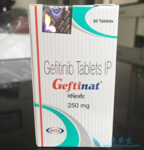 印度易瑞沙 印度易瑞沙