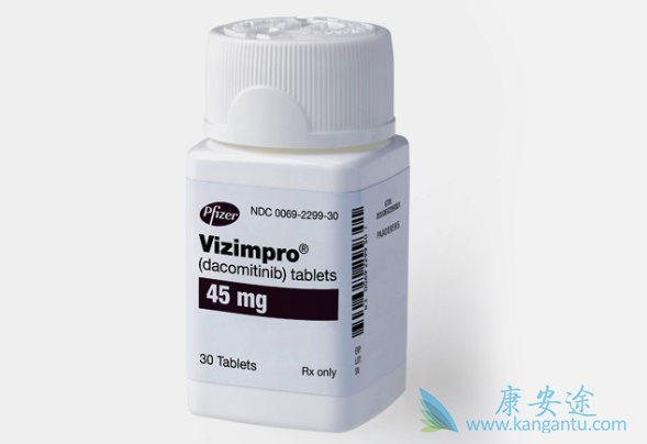 达克替尼 达克替尼