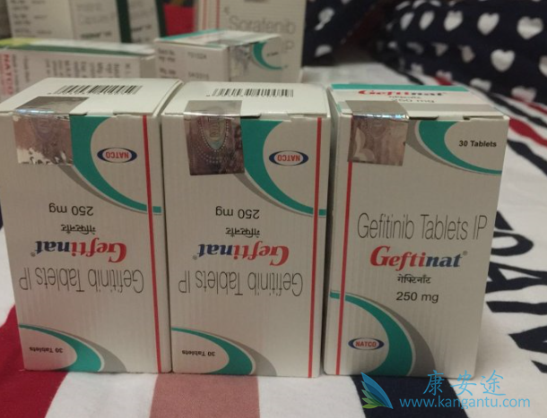 易瑞沙用法用量 易瑞沙用法用量